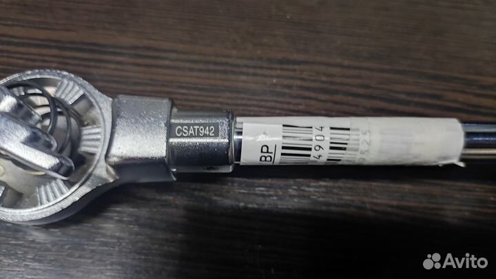 Yamaha csat940И csat9402