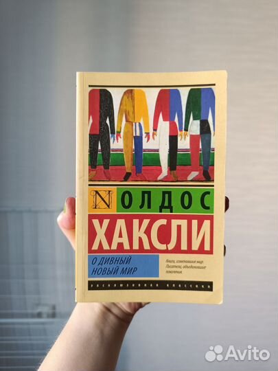 Книги эксклюзивная классика