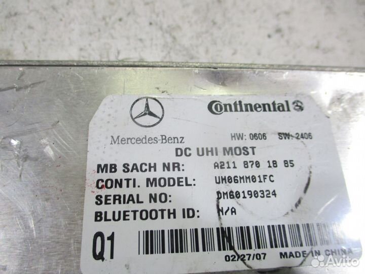 Блок управления телефоном Mercedes W211 E
