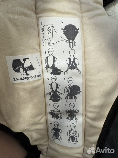 Рюкзак переноска кенгуру babybjorn