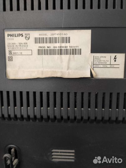 Телевизор Филипс