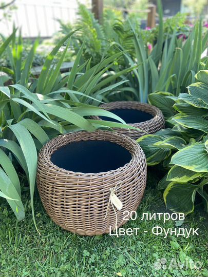 Кашпо горшок