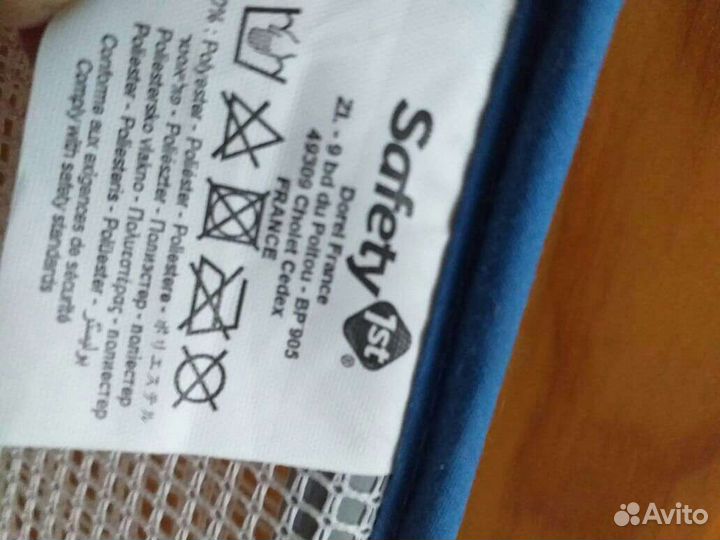 Защитный барьер для кровати