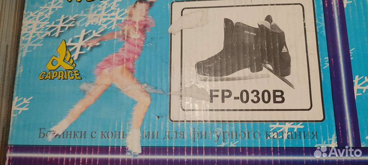 Коньки фигурные чёрные alpha caprice р.33