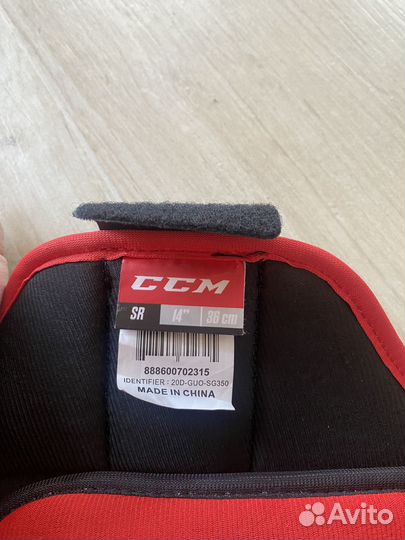 Щитки хоккейные CCM FT 350SR JetSpeed 14” 36см