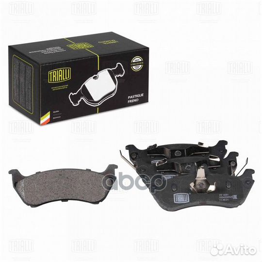 Колодки торм. для а/м Mercedes ML (W163) (98)