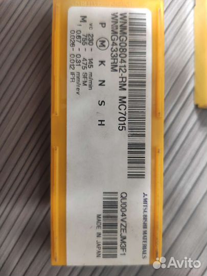 Твердосплавные пластины Mitsubishi wnmg0804