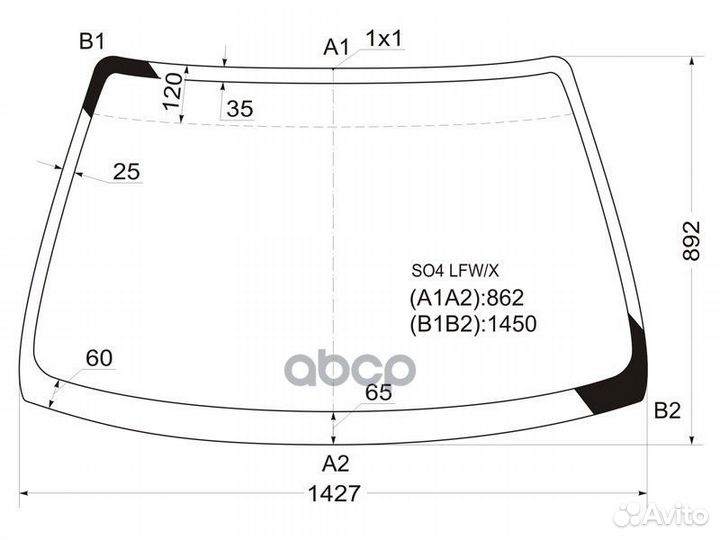 Стекло лобовое Honda Civic 95-00 / Civic euro 9