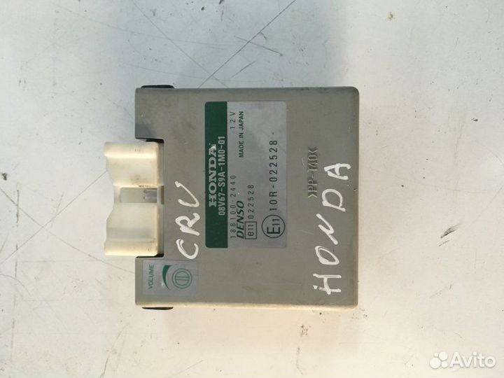 Эбу парктроников Honda Cr-V 2 2006