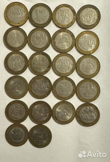 Юбилейные монеты