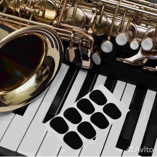 Гайтан для саксофона