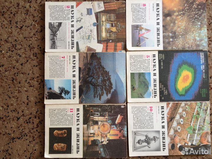 Журналы СССР- Наука и жизнь,Вокруг света и другие
