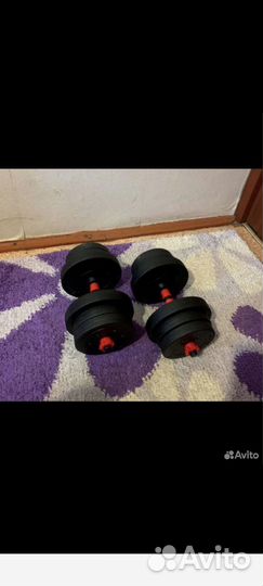 Гантели разборные 20 кг