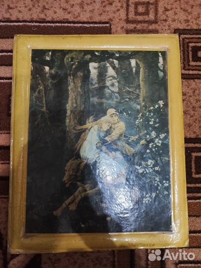 Картина СССР