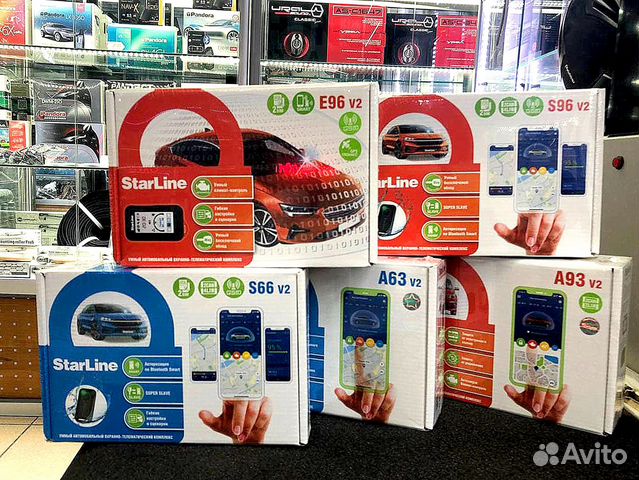 Сигнализация с автозапуском