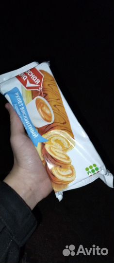 Еда для собак