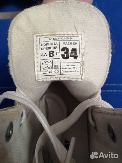 Коньки детские. Размер 34