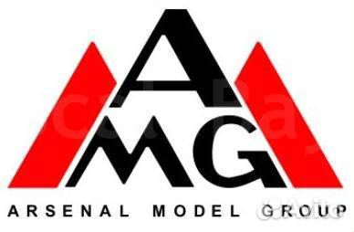 Модели AMG (Arsenal Model Group)