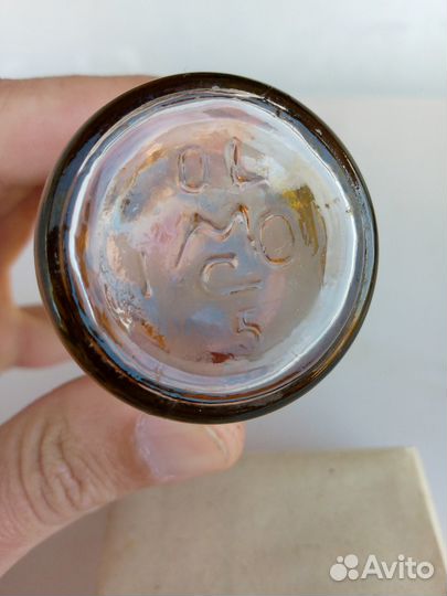 Бутылка стеклянная 0,1 л