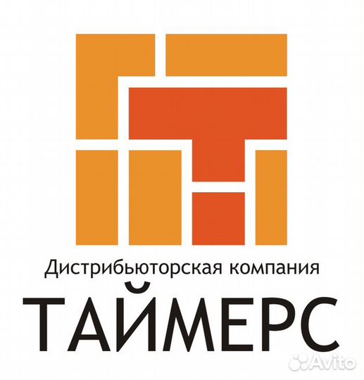 Водитель погрузчика