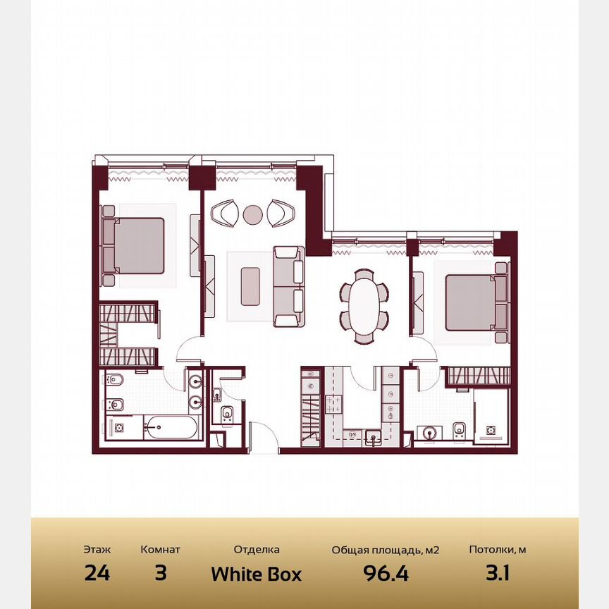 3-к. квартира, 96,4 м², 24/41 эт.