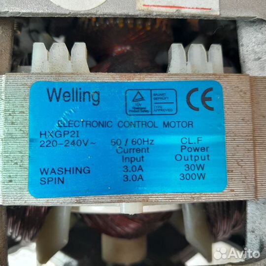 Двигататель стиральной машины