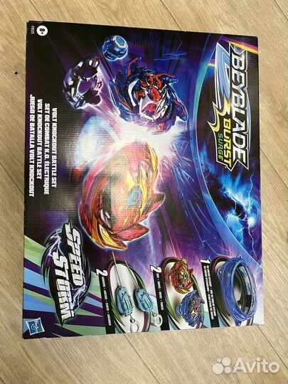 Набор игровой BeyBlade Шторм Баттл Сет F0525EU4