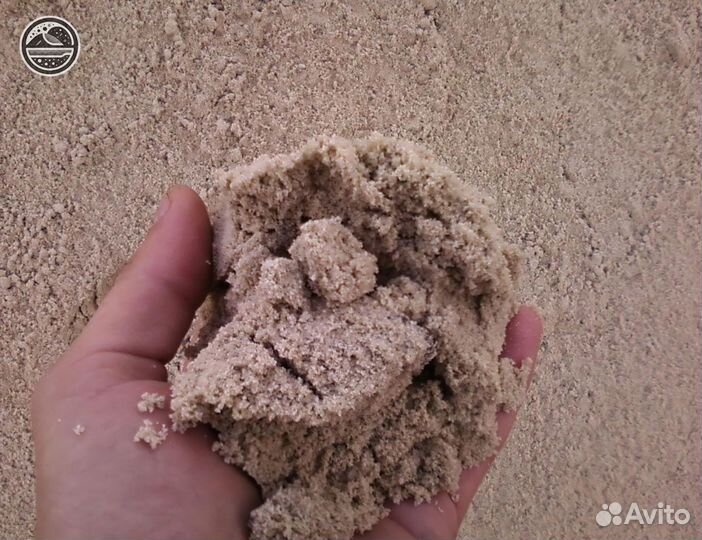 Песок Мытый, Карьерный, Сеяный, Речной, Пескогрунт