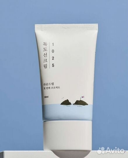 Спф крем для чувствительной кожи Round Lab