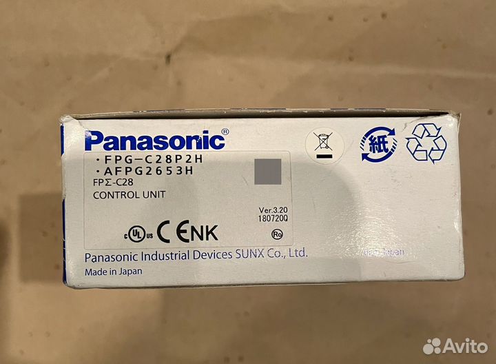 Контроллер