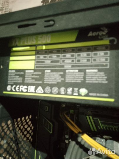 Игровой системный блок