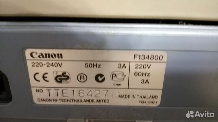 Продаю копир Canon гс-208