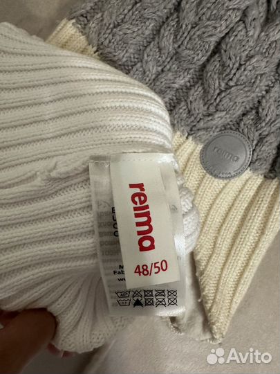 Шапки Reima (р-р 48-50)