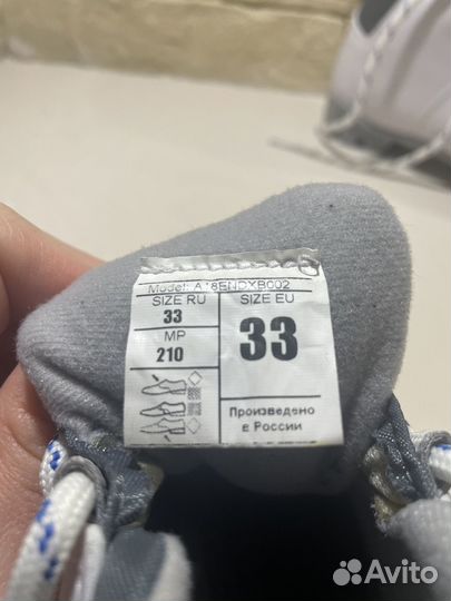 Лыжные ботинки nordway nnn