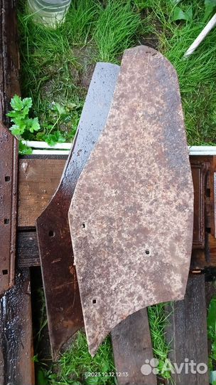 Запчасти для плуга плн корпус стойка лемех отвал