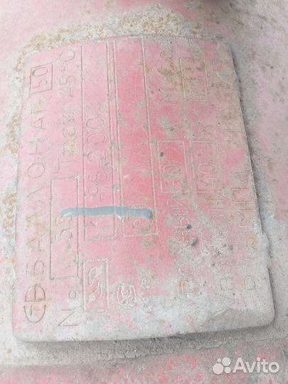 Баллон газовый бу