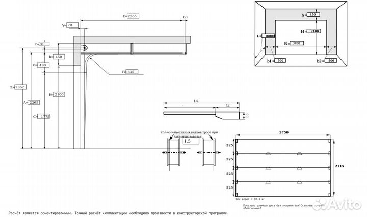 Секционные ворота DoorHan 3700х2100 (серия RSD02)