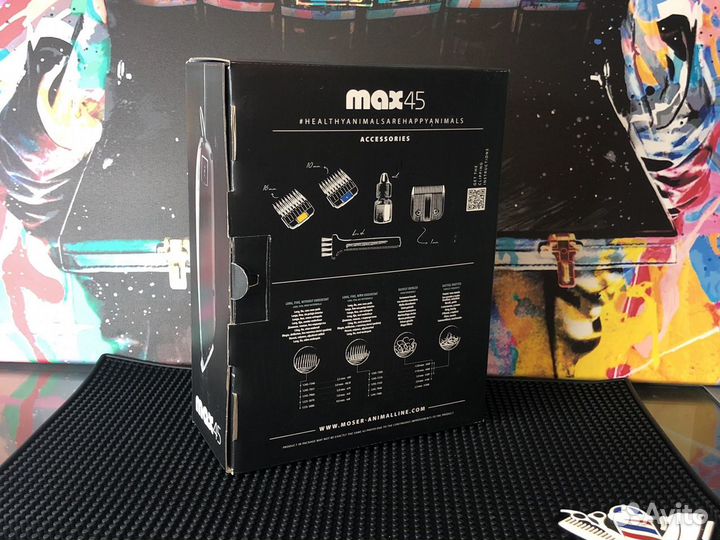 Машинка для стрижки животных moser max45