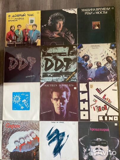 Виниловые пластинки «Мелодия»