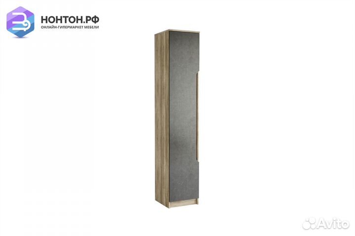 Пенал Прайм дуб каньон / лофт графит