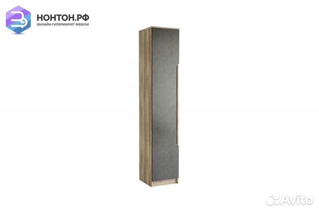 Пенал Прайм дуб каньон / лофт графит