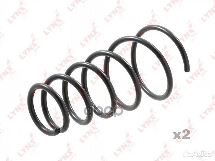 Nsii0019770478 Пружины ходовой части зад 4,98