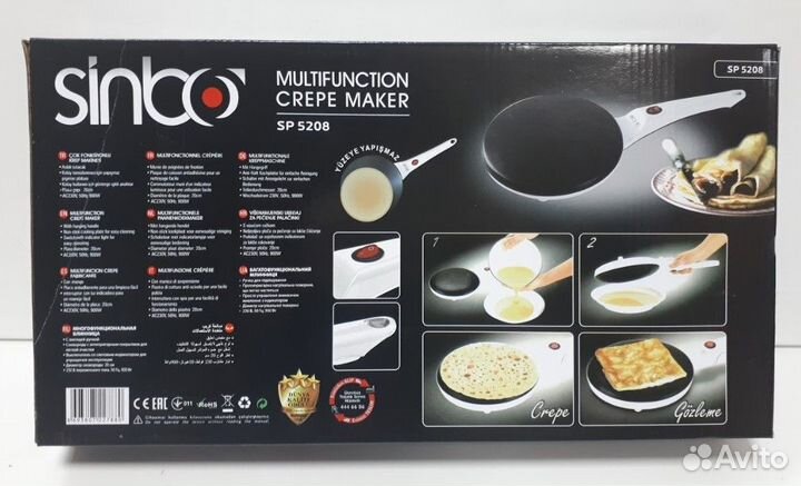 Блинница sinbo SP 5208