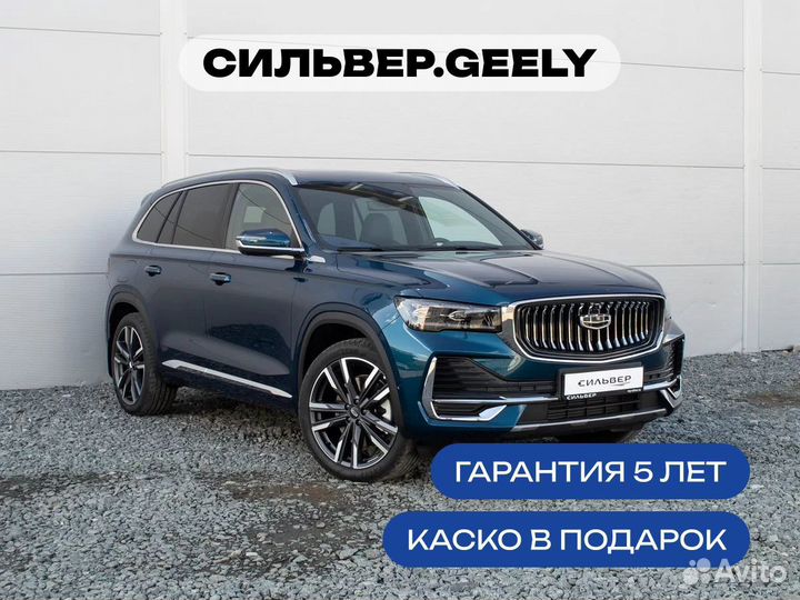 Geely Monjaro 2.0 AT, 2024