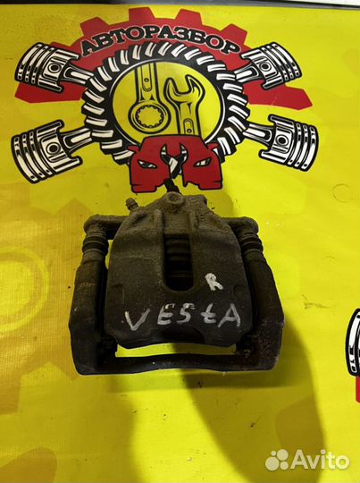 Суппорт передний правый LADA Vesta