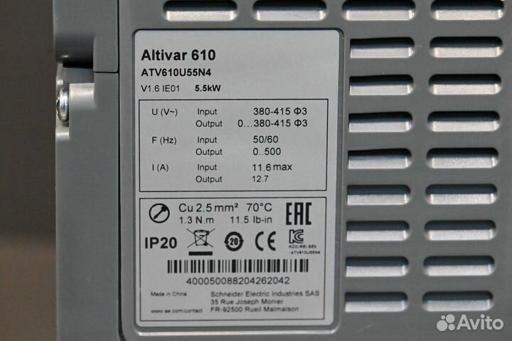 Частотник 5,5 Kw Schneider ATV610U55N4 новый, 7 шт
