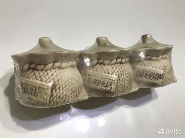 Керамические горшочки