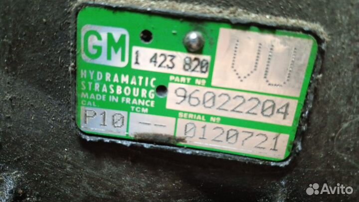 АКПП (P10/VU) для BMW 3-серия E46 1998-2005