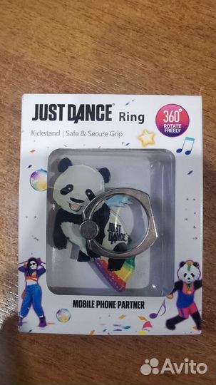 Just dance Панда поддержка телефона