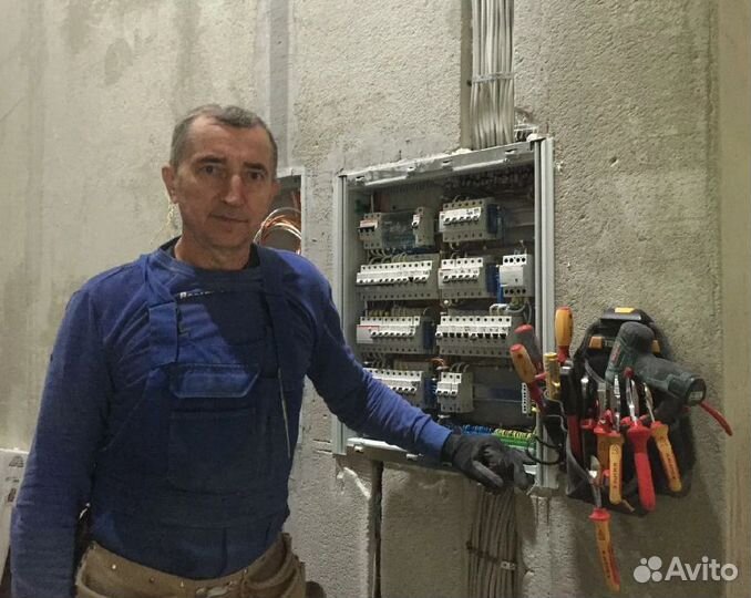 Электрик. Срочный выезд